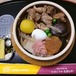 Toge no Kamameshi Honpo Ogino-ya Karuizawa Eki Uriten Shinano Kamameshi Uriten - 峠的釜饭 ＆ 香菜