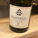 日本橋 蕎ノ字 - 