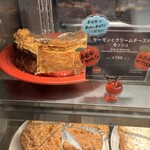 GRANNY SMITH APPLE PIE & COFFEE  - 