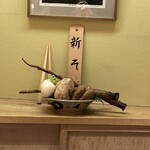 日本橋 蕎ノ字 - 