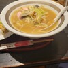 いけの飯店