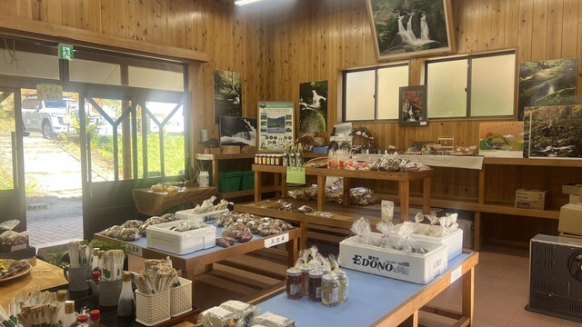 滝川の里 - 東館（そば）の写真