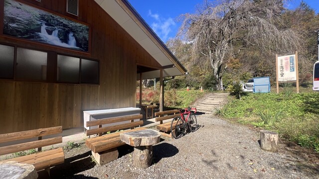 滝川の里 - 東館（そば）の写真