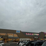 スターバックスコーヒー - 