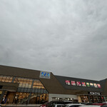 スターバックスコーヒー - 