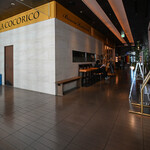 涵梅舫 - 『涵梅舫』前（まへ）の"廊（ほそどの）"