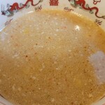 超多加水純手打ち麺 仁しむら - 割