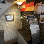 ドイツ・オーストリア料理 Blauer Engel - 