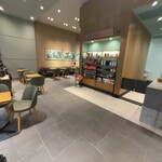 スターバックスコーヒー - 