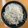 麺でる 多摩センター店