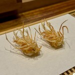 天婦羅 みやしろ - 車えびのあご足