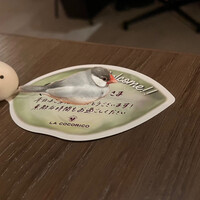 ラ・ココリコ (ホテルメトロポリタン) 川崎店 - 