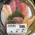 JAPAN MEAT - 料理写真: