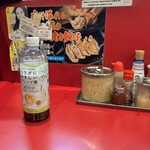 家系ラーメン たつ家 - 