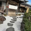 そば茶屋 青空みあん