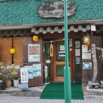 焼肉・韓国料理マダン - 