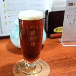 道後麦酒館 - マドンナビール