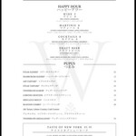 Wolfgang's Steakhouse by Wolfgang Zwiener Waikiki - 