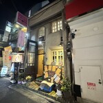 ミスティー オーパース - 