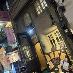 ミスティー オーパース - 