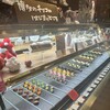 チョコレートショップ 本店