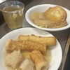 長浜ラーメン 省ちゃん