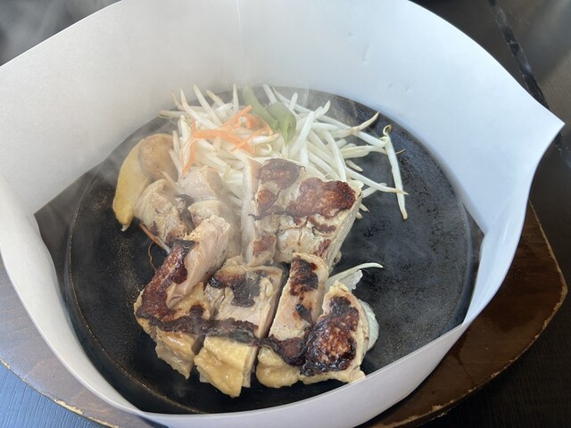 Niku no Hasegawa Nagoya Hamada Ten