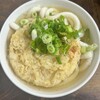 みやけうどん