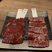 焼肉 The INNOCENT CARVERY 新丸ビル店 - 