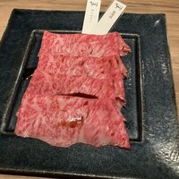 焼肉 The INNOCENT CARVERY 新丸ビル店 - 