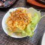 三十三丁目食堂 - 