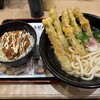 資さんうどん 今福鶴見店