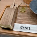 甘味処 伊豆河童 三島広小路店 - 