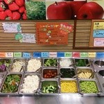 焼肉でん - 内観写真: