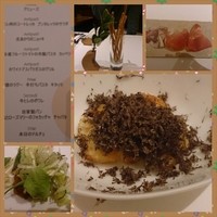 イタリアン オット - 