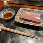 割烹 三長 渋谷 - 