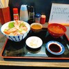金時家 - 