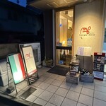 オステリア・マンジャベーネ - 外観