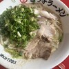 宮っ子ラーメン 伊丹店