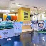 横浜スパゲティ アンド カフェ - 