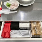 黄金の塩らぁ麺 ドゥエ イタリアン - 