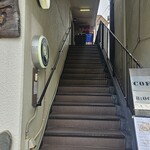 BILLY'S CUP　COFFEE&ROASTER - 外観