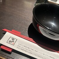 博多もつ鍋 やま中 赤坂店 -  博多もつ鍋 やま中 赤坂店 -