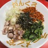 ラーメン家 がんくろ