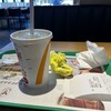 マクドナルド 江平店