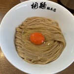 中華そば 桐麺 - 