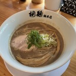 中華そば 桐麺 - 
