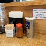 中華そば 桐麺 - 