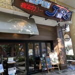 アルペンジロー - 