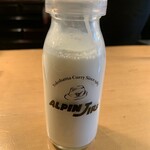 アルペンジロー 本店 - 